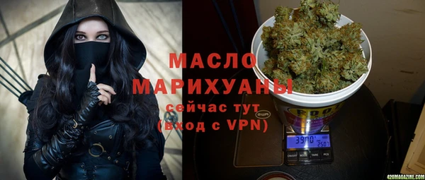 кокаин Ростов