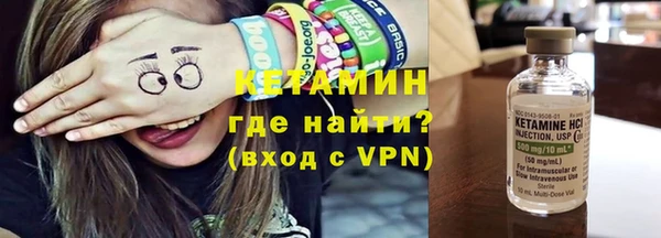 гашиш Армянск