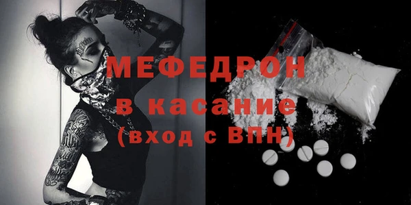 apvp Аркадак