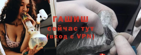 apvp Аркадак