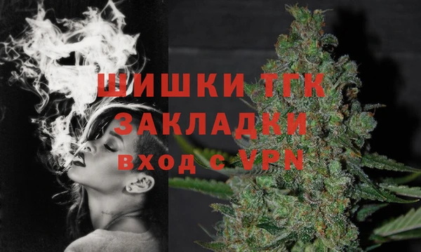 гашиш Армянск