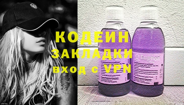 apvp Аркадак