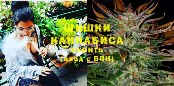 гашиш Армянск