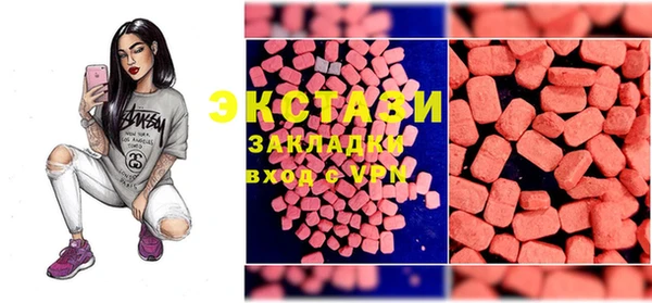гашиш Армянск