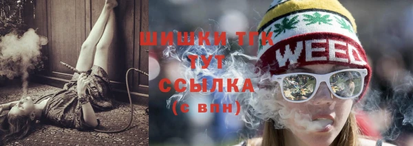 apvp Аркадак