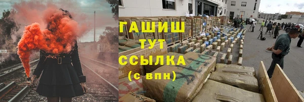 apvp Аркадак