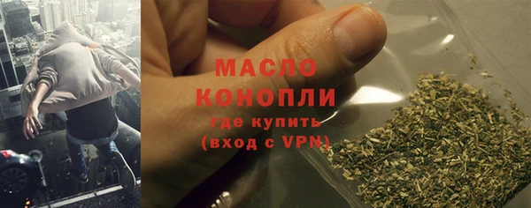 apvp Аркадак