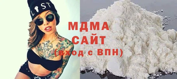 apvp Аркадак